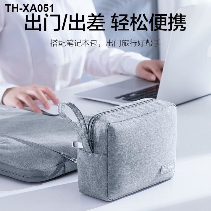 flash-the-magic-digital-laptop-macbook-power-adapter-receive-package-headset-apple-data-line-filling