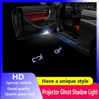 2pcs LED HD Logo For Polestar 1 Polestar 2 Car Door Light Projector Ghost Shadow Light Welcome Light Courtesy Atmosphere Light Bulbs  LEDs HIDs