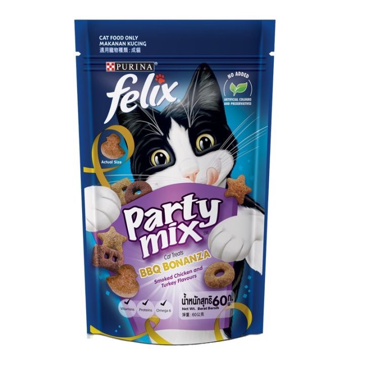 felix-เฟลิกซ์-ขนมแมวfelix-party-mix-play-tubes-เฟลิกซ์-ปาร์ตี้มิกซ์-เพลย์ทูป-ขนาด-60g-บาร์บีคิว-โบนันซา-exp-26-7-23