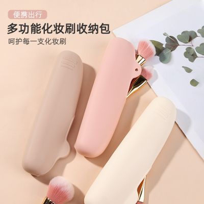▣ The new half opening beauty makeup bag dust silicone makeup brush tool portable eyebrow brush out large capacity to receive package