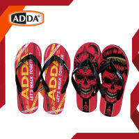 รองเท้าแตะแบบหนีบ สีแดง ลายกราฟฟิค คละแบบ ADDA ของแท้100% กันลื่น เบา ใส่สบาย