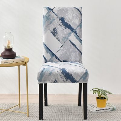Elastic Dining Chair Cover Lattice Floral Printed Seat Protector Slipcover for Hotel Banquet Wedding Housse De Chaise 1/2/4/6pcs