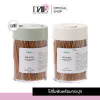 FASOLA Round Box Toothpick ไม้จิ้มฟันกระปุกกลม สองหัว ปลายแหลม แคะเศษอาหาร ทำความสะอาด ซอกฟัน ไม้เสียบ ปักอาหาร 1กระปุก