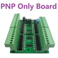 32ch Pnp Npn แบบดิจิทัลอินพุตแบบแยก Rs485 Modbus Rtu ตัวควบคุม Dc 12V 24V Plc สวิตช์คณะกรรมการหาปริมาณ