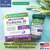 โปรไบโอติกส์ 10 สายพันธุ์ Ultra Strength 20 Billion Probiotic 70 Capsules - Natures Bounty