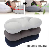 【cw】 Cross-Border Egg Sleeping Pillow Orientation Sleeping Pillow Waist And Neck Pillow Low Rebound Space Memory Pillow ！