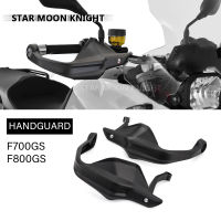 อุปกรณ์มอเตอร์ไซค์ Handguard สำหรับ BMW F700GS F800GS F 700 800 GS มือโล่ป้องกัน Handguard ปก