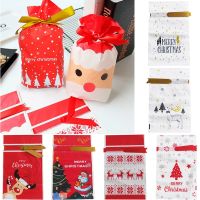 Merry Christmas Gift Bags Santa Claus Elk Xmas Tree Candy Bags Christmas Decorations For Home Navidad 2022 New Year Party Bags