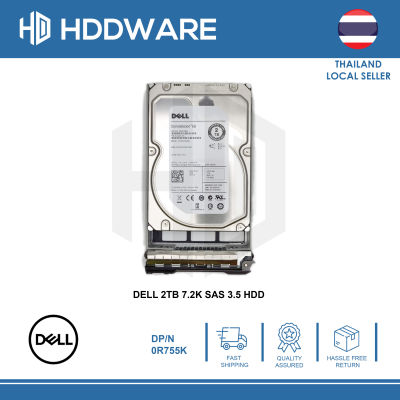 DELL 2TB 7.2K SAS 3.5 HDD // 0R755K // ST32000444SS