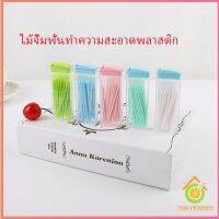 Thai pioneers ไม้จิ้มฟันกล่องพลาสติก 2 ด้าน แบบซอง สีสันไม่เป็นอันตราย toothpicks