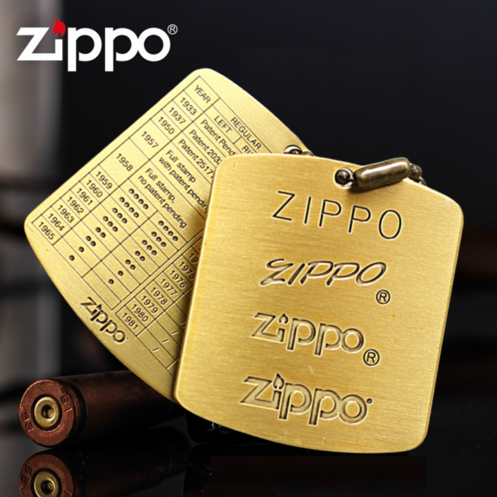 Zippo Timeline Plate Keychain Gift Set Lazada