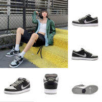 Original Dun Low Pro "J-Pack Shadow" รองเท้าลำลอง รองเท้าผู้ชายและผู้หญิง BQ6817-007 sneaker running walk shoes new luth