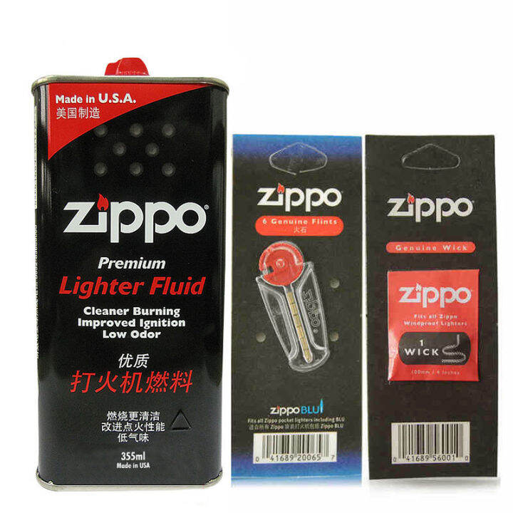 ZIPPO lighter oil genuine 355ml kerosene flint cotton core genuine