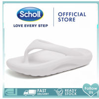 Scholl รองเท้าแตะส้นแบนผู้หญิง รองเท้าแตะ Scholl ผู้หญิง รองเท้าแตะเกาหลี รองเท้าแตะ และ รองเท้าแตะ รองเท้าผู้หญิง Scholl รองเท้าผู้หญิง Scholl รองเท้าแตะผู้หญิง Scholl รองเท้าแตะ สกอลล์