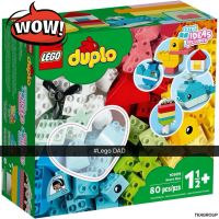 [Brick Family] Lego Duplo 10909 Heart box 80 ชิ้น