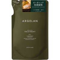 ? ARGELAN MOIST GLOW TREATMENT REFILL 400mL อัลจีรันมอยส์โกลทรีทเม้นท์รีฟิล 400มล. [ สั่งก่อน ค่อยจ่าย ]