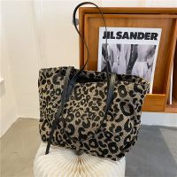 Premium leopard tote bag large capacity portable shoulder bag
