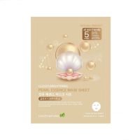 มาส์กหน้า ไข่มุก ผิวเปล่งปลั่ง กระจ่างใส เรียบเนียน LEAVES NATURAL PEARL ESSENCE MASK SHEET 25 ML.