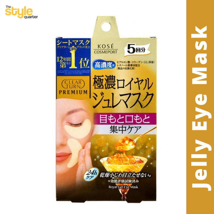 [AUTHENTIC] Kose Clear Turn Premium Royal Jelly Face Mask (Collagen