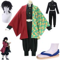 Anime Demon Slayer Kimetsu ไม่มี Yaiba Tomioka Giyuu คอสเพลย์เครื่องแต่งกาย Kimono ชุดฮาโลวีน Carnival Clothes