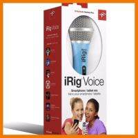 สินค้าขายดี!!! IK Multimedia Irig Voiceไมค์โครโฟนบันทึกเสียงสำหรับIphone/Ipad/iPodTouchและอุปกรณ์ที่ใช้Android รับประกันศูนย์ 1 ปี ที่ชาร์จ แท็บเล็ต ไร้สาย เสียง หูฟัง เคส ลำโพง Wireless Bluetooth โทรศัพท์ USB ปลั๊ก เมาท์ HDMI สายคอมพิวเตอร์