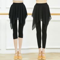 ☽❐▦ Dance Practice Clothes Pants Female Adult Black Teacher Modern Chinese Classical Dance Ethnic Modal Dance Skirt Pants