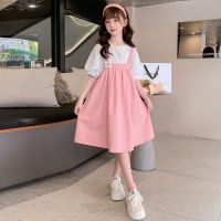 CUI YI SHOP 2023 New Childrens Suspender Skirt Two-piece Set