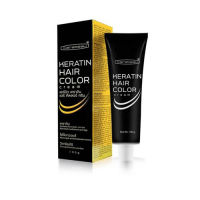 Carebeau Keratin Hair Color Cream | แคร์บิว เคราติน แฮร์ คัลเลอร์ ครีมขนาด 100 กรัม ?ดีเวลลอปเปอร์แยกขาย ขนาด 100 กรัม ?