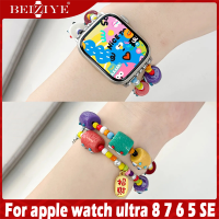 การ์ตูนมอนสเตอร์ประดับด้วยลูกปัด สายนาฬิกา for apple watch Ultra สาย 49mm series 8 7 6 5 4 3 2 SE สาย 41mm 45mm 42mm 44mm 38mm 40mm สาย Elastic Wristband Beading Elastic Loop สายนาฬิกาข้อมือสำหรับ