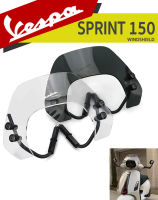 RENZO ชิวหน้า Vespa S Sprint 150 ชิวบังลม ชิวกันลม Windshield Acrylic Windscreen 2019 2020 2021