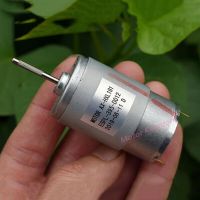 【YF】▥☸  28MM AX-HXL181 RS-395 Carbon brush Motor 12V 18V 24V Large Torque 22mm shaft  Mute Electric