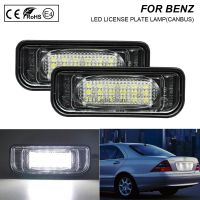 2ชิ้นโคมไฟหมายเลขป้ายทะเบียนรถ LED ไม่มีข้อผิดพลาดตัวเลขสำหรับ S-Class Mercedes-BENZ W220 1999 2000 2001 2002 2003 2004 2005