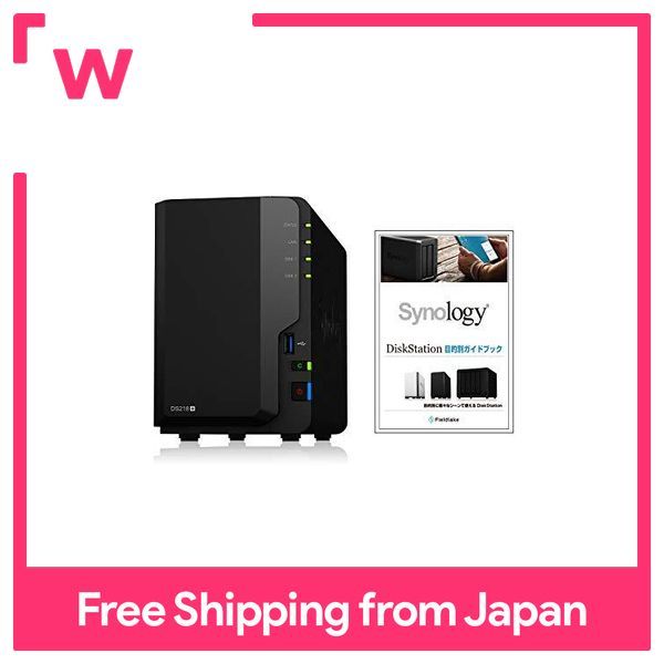 NAS kit + guided book] Synology DiskStation DS220j / JP [2 bay