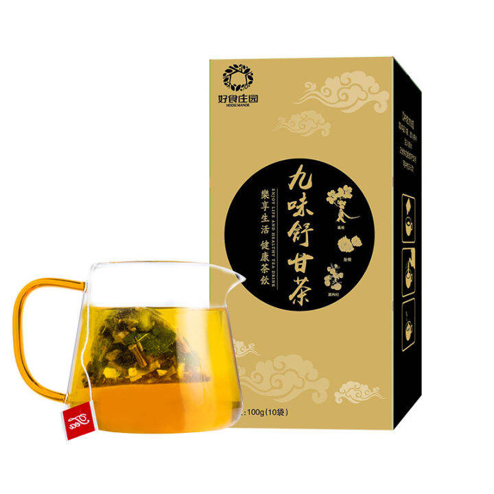 Chrysanthemum Cassia Seed Tea-100g | Lazada