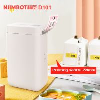 NIIMBOT ผู้ผลิตป้ายติดกระเป๋ารูปการ์ตูน D101โทรศัพท์มือถือแท็บเล็ตเทปฉลากเครื่องพิมพ์ไร้สายใช้งานง่ายสำนักงานบ้านองค์กร D11บวก