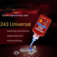 Universal 50ML Anaerobic Adhesive Threadlocker Lock Glue Sealing Anti-corrosion Threaded Nuts Metal Locking Adhesive Adhesives Tape