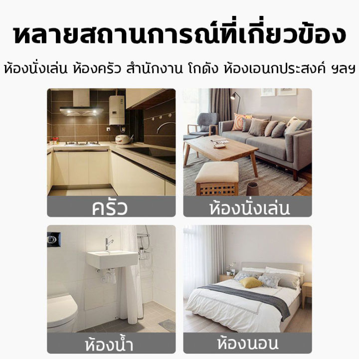 hsa-ไร้ร่องรอยหนูกับแมลง-ลูกเหม็น-ยาฆ่าหนู-การขับไล่อย่างรวดเร็ว-400g-ไล่หนู-กำจัดหนูในบ้าน-ลูกเหม็น1กิโล-สมุนไพรไล่หนู-ลูกเหม็นหอม-ลูกเหม็นไล่แมลง-ลูกเหม็นใหญ่-ลูกเหม็นก้อนใหญ่