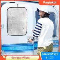 Paqiakoi RV Door Window Shade Foil Sunshield SUCTION CUP