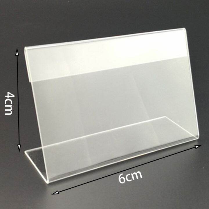 25pcs-tag-plate-6x4cm-acrylic-l-shaped-price-tag-display-holder-rack-label-stands-tool-for-sign-stands-poster-racks-ornament