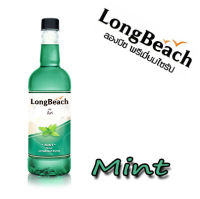 ลองบีชไซรัป มิ้นท์ ขนาด 740 มล. ตรา LongBeach