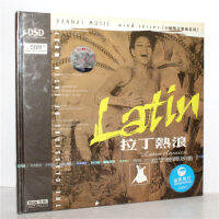 Little NASS Music Series Latin Heat Wave 1-เพลงคลาสสิกละตินก้าวขึ้น CD 2004ฉบับ