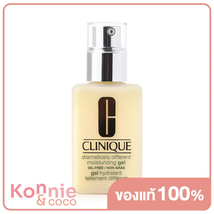 clinique-dramatically-different-moisturizing-gel-125ml