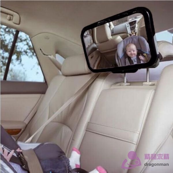 กระจกมองหลังติดเบาะที่นั่งเด็กในรถยนต์