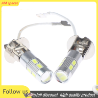 ? AM 2X H3 50W 6000K high Power Car หลอดไฟ LED สีขาว