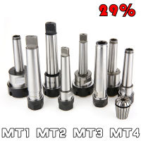 MT2 ER25 MT3 MT4มอร์สเรียว ER11 MT1 ER32 ER40 C Ollet เชยผู้ถือ CNC ผู้ถือเครื่องมือหนีบ