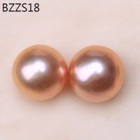 BaroqueOnly 5A natural freshwater Edison Pearl beads colorful DIY earrings Jewelry making Gift for woman11-12mm BZZS