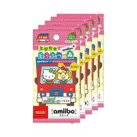 "ทางข้ามของสัตว์: Amiibo +" การ์ด Amiibo [การทำงานร่วมกันของอักขระ Sanrio] (ชุด5แพ็ค)