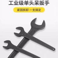 Single-Head Opening Wrench Heavy Black Dead Mouth Long Handle Fork Lever 6065 Tapping Wrench