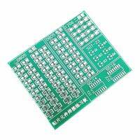 【HOT】 PCB Board SMD Turn To DIP MSOP SSOP TSSOP QFN TQFP 6 8 10 14 16 20 28 32 44 48 64 80