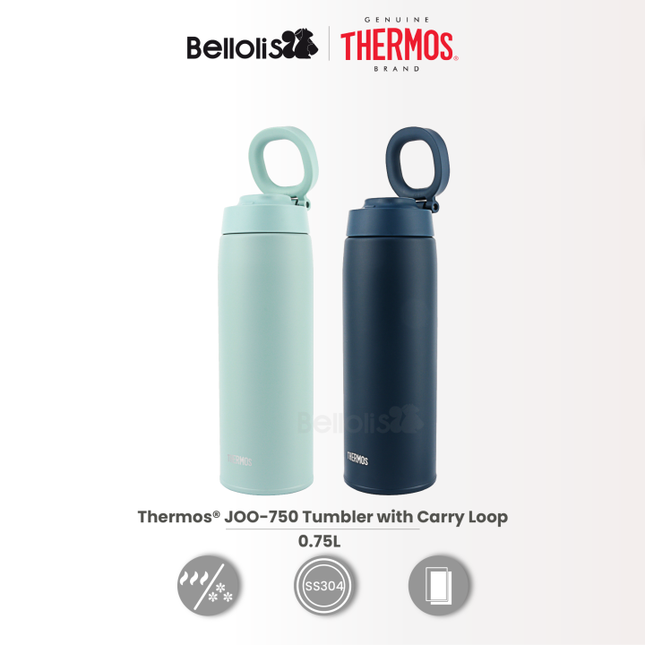 Thermos Water Bottle Vacuum Insulated Portable Mug with Carry Loop 750ml Yellow Joo-750 Y